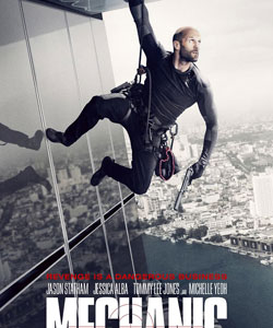 轰炸短信在线使用